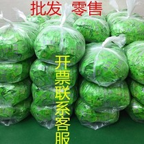 Spot independent packets of sour plum powder plum powder plum powder Chaoshan sour plum powder