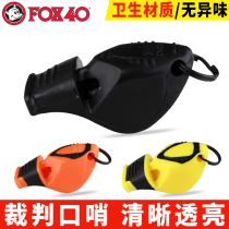 Official star football referee whistle basketball referee FOX40 whistle referee whistle physical education class