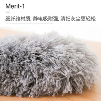Dust brush gray feather duster Household retractable hairless household cleaning artifact Dust duster Car dust duster