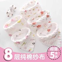 Baby saliva towel Cotton gauze Newborn baby triangle towel Female boy bib thickened double snap super soft water absorption