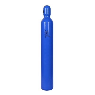 40-liter 15-liter 10-liter oxygen cylinder carbon dioxide cylinder acetylene bottle nitrogen cylinder 40l15l10l argon gas cylinder