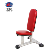 Push shoulder chair Dumbbell fitness chair Household right angle stool Dumbbell stool Commercial deltoid muscle training equipment