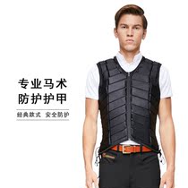 Cavassion Equestrian Protective Vest Equestrian Men and Women Adult Rider Riding Protective Equipment 8108001