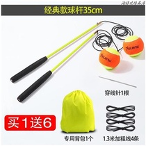  Training the elderly fitness ball i thickened pinball throw hand ball Dance hand throw ball game for the elderly at home 1