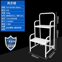 Warehouse climbing ladder movable platform wheeled car injection molding machine loading climbing frame pick-up ladder