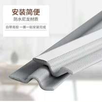 Balcony sealing artifact door and window sealing strip sliding window plastic steel aluminum alloy window sticker gap wind insulation