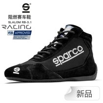 sparco racing shoes car RV leather boots kart racing shoes flame retardant Belt certification spot