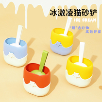 Cat Sand Shovel Non Stainless Steel Shoveling God Instrumental Fine Kong Kitty Cat Sand Pet Cleaning Supplies Tofu Sand Cat Poop Shovel