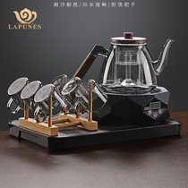 Lapunes glass steamed teapot tea water separation around the stove to cook tea stove tea cooker household tea making electric ceramic stove tea set