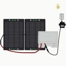 Solar 12v submersible pump Small fish tank silent brushless pump circulating cooling micro hydroponic high lift