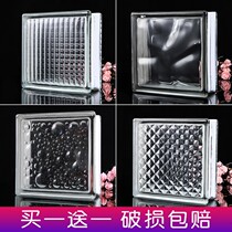 Glass brick crystal brick cloud and mist hollow toilet partition wall transparent square porch kitchen bedroom shower decoration