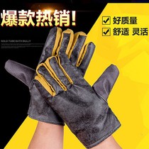 Suede canvas gloves wear-resistant and velvet oil-proof double-layer composite repair welder logistics handling labor protection supplies