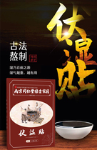 (In time-limited activities) major bloggers plant grass to buy 3 get 2 free buy 5 get 5 free for men and women