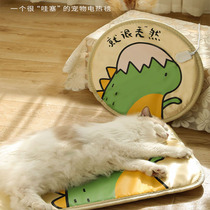 Small pet electric blanket Pooch Heating Mat special electric bedding Pussy Kitty with warmer at constant temperature and waterproofing