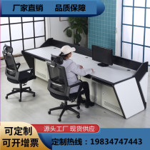 Expo console security command center dispatching table stainless steel platform console luxury double monitoring console