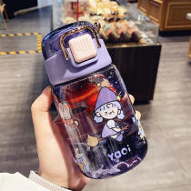 Korean fresh Net red cute Cup girl simple anti-hot summer water Cup student portable plastic cup hand Cup