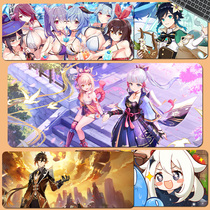 The original god super rat standard pad computer desk pad keyboard bell from Ganyu walnut tree carved Qing surrounding to map customization