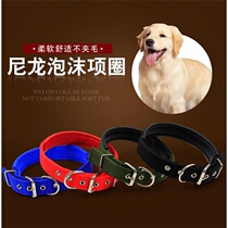 Dog collar big dog collar small dog anti-tie neck ring large dog medium golden retriever dog chain dog rope pet supplies