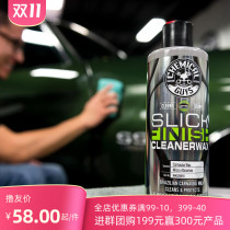 Chemical Kid Cleanerwax Liquid Clay New Car Deluster Wax Desludge Car Clothes Available