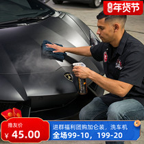 Chemical kid MM sealing agent matte frosted paint surface color change film