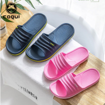 (EVA non-slip) cool lovers home slippers indoor comfort hotel bathroom deodorant male women slippers