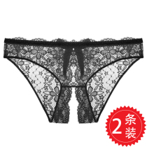 Dingzi panties female ladies open crotch split temptation perspective hot sexy sex panties female plus size triangle T pants