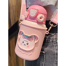 Crossbody water cup with straw children kettle Portable Primary School students kindergarten thermos cup for men and women cute baby Cup