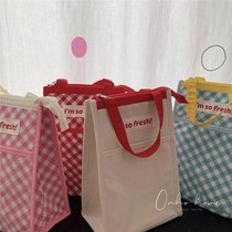 Korean picnic bag to work large capacity insulation bag retro plaid Bento bag folding portable portable mommy bag