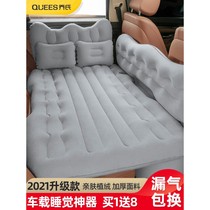 Car inflatable bed car rear sleeping mat travel mattress car sleeping mat rear seat air cushion bed car sleeping bed