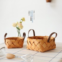 Kajima House fruit basket rattan storage basket weaving basket storage basket bread basket desktop snack basket picnic basket