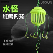 Jia explosive hook floating fishing silver carp bighead water monster cage hook fishing silver carp carp hook set white silver mine bait cage Ise fish hook