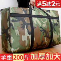 Moving theiner casket bag Canvas Carry-on Leather Pocket Bag Packed Luggage Bag Oversized Sack woven bag