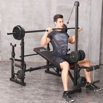 Sit-up fitness equipment Fitness equipment Split frame bench press frame Household dumbbell bench press stool Folding multi-function