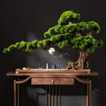 Simulation welcoming pine bonsai cliff cypress fake tree porch living room decoration green plant potted hotel decoration landscaping customization