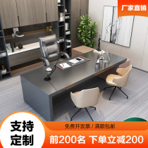 One three boss desk desk light luxury paint desk big class manager desk computer desk high-end simple modern