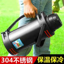 304 stainless steel thermos cup large capacity insulation pot outdoor portable travel kettle cold pot hot water bottle