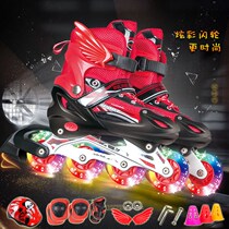 Boy Skate Girl Skate Princess Skate Skate Skate Skate Skate 10 To 12 Year Olds Skate Shoes Suit