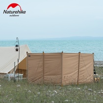 NH miserings Glamping series FAD-outdoor windshield screen cotton cloth windshield screen wind wall