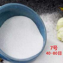 Stone rice thickness quartz sand quartz sand white treatment quartz powder a variety of sand specifications fine white building materials