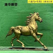 FRP horse sculpture simulation painted horse outdoor park large white horse Pegasus garden landscape sculpture ornaments