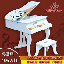 Music star childrens toy piano small piano wooden 30 keys can play early education Enlightenment instrument birthday gift