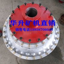 Factory sales YOX400 hydraulic coupling 450 type 500 Type 600 type mining coupling to wheel parts