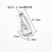 Wire rope hanging painting hook Adjustable hanging painting device Gallery exhibition hanging painting hook Sailor hook Steel wire sling hook accessories