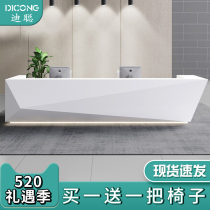 Office furniture painted paint reception desk fashion simple front table consultation bar creative cashier counter alien