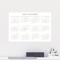 Big A3 calendar 2021 creased single A4 Wall horizontal punch card calendar ins wind thickened art paper