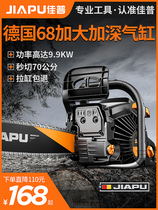 Dongcheng Jiapu chain saw logging saw gasoline saw high power imported household chain saw German original small multifunctional