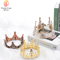 Crown Cake Decoration Pendulum Pieces Baking Birthday Cake Accessories Seven-night Crown Bouquet Decorated Round White Pearls