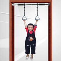 Strength childrens rings gymnastics hook-up bracelet training horizontal bar to get up indoor and outdoor hanging children