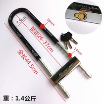 303U lock glass door lock anti-hydraulic double door lock extended mortise lock motorcycle anti-theft shop door shop lock