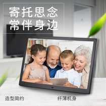 HD digital photo frame electronic photo album 8 10 inch 15 inch multi-function Photo Video Player advertising machine